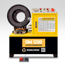 Станок обжимной DM 1200