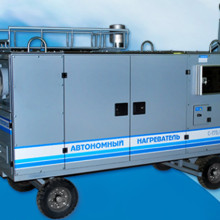 Нагреватель автономный промышленный С-175/ДГ