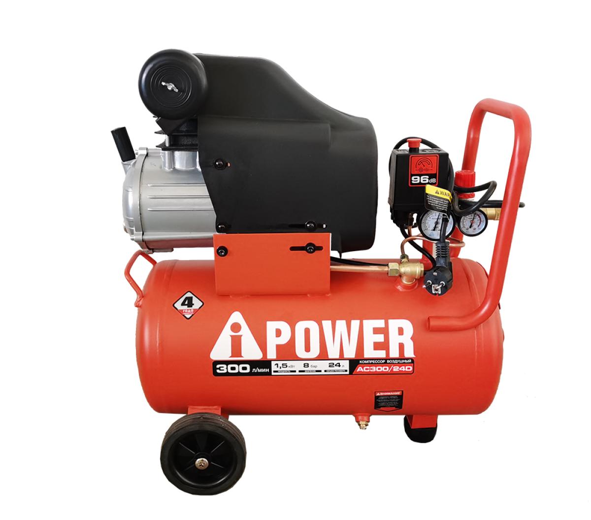 Компрессор поршневой масляный AC300/24D