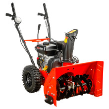 Снегоуборочная машина AS567 Снегоуборочная машина AS567