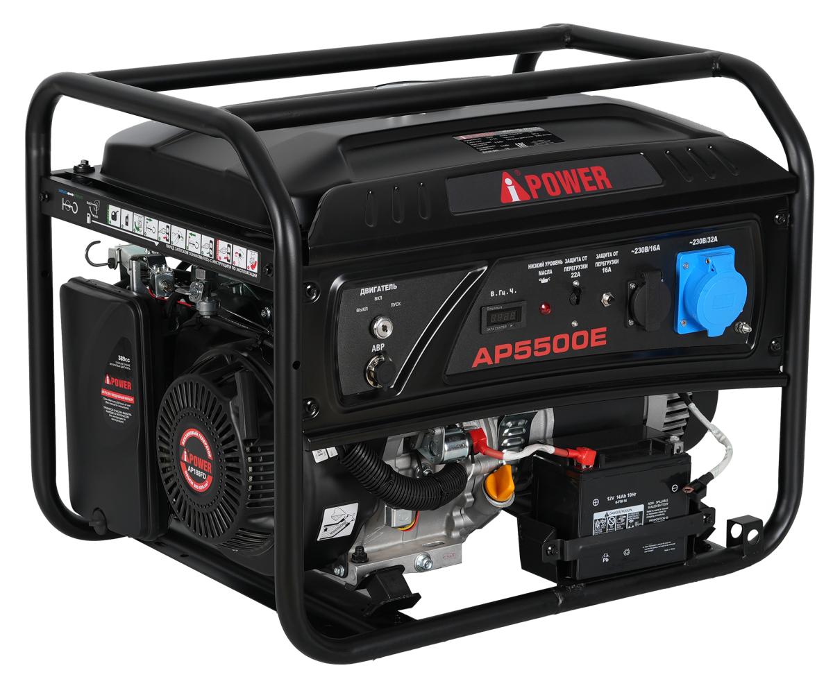 Бензиновый генератор A-iPower AP5500E c АВР