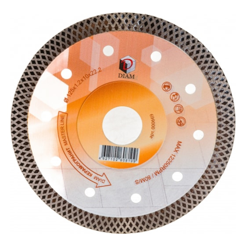 Специальный тонкий алмазный круг DIAM 1A1R Керамогранит DIAM Rapid Master Line 125x1,2x10x22,2