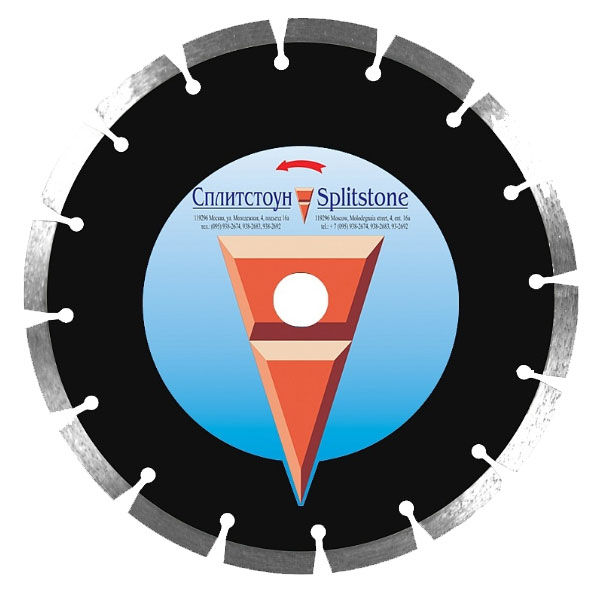 Алмазный диск Сплитстоун Professional 1A1RSS TURBO 300x40x2,8x9x20x21, железобетон 30 Алмазный диск Сплитстоун Professional 1A1RSS TURBO 300x40x2,8x9x20x21, железобетон 30