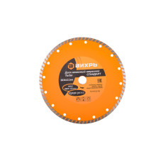 Диск алмазный отрезной Турбо стандарт Вихрь сухая резка 230х22,2 мм Диск алмазный отрезной Турбо стандарт Вихрь сухая резка 230х22,2 мм