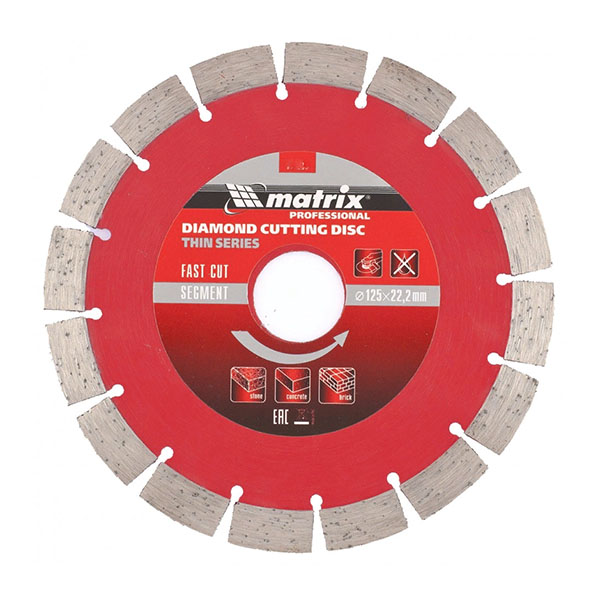 Алмазный диск MATRIX 125х22,2 мм (тонкий сухая резка)