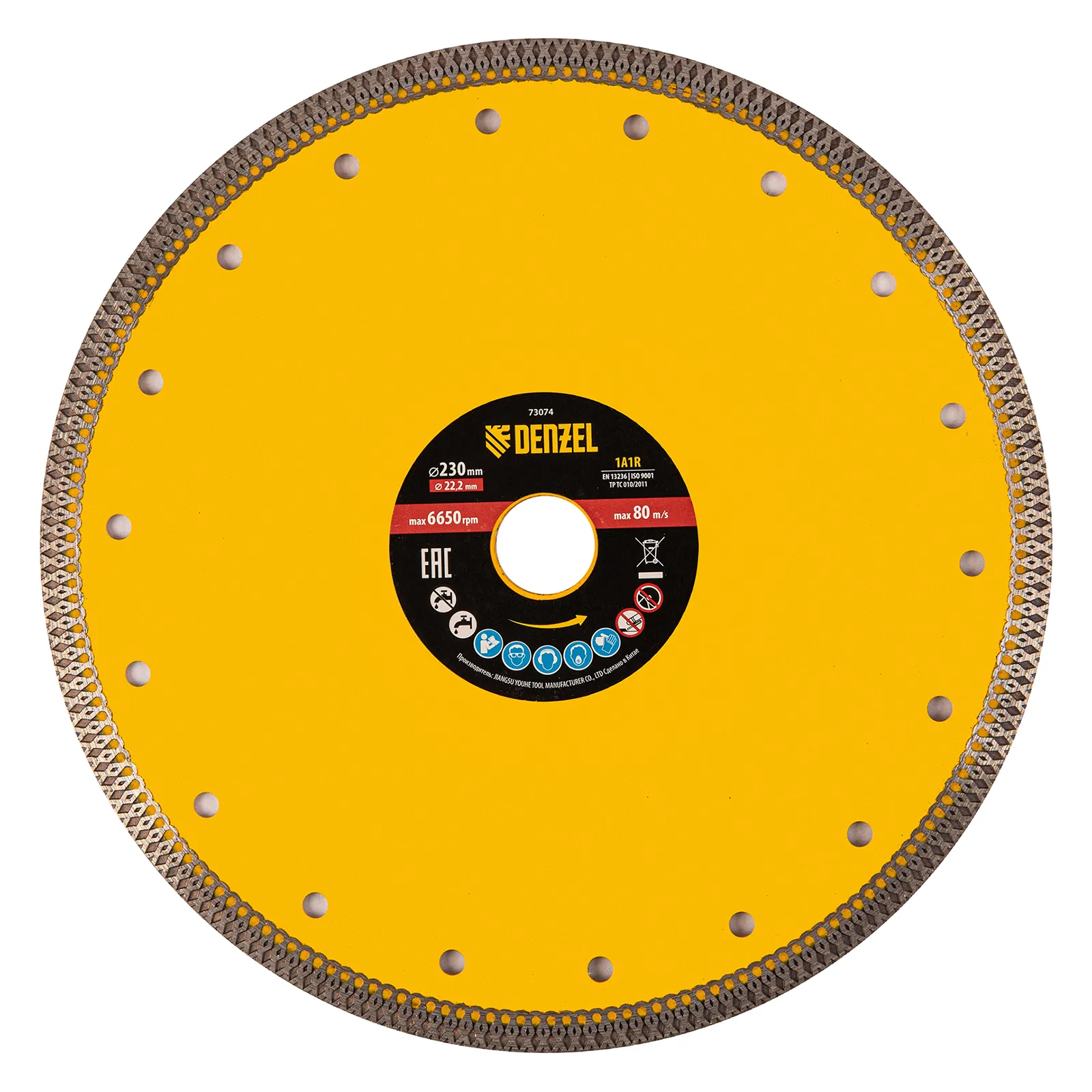 Диск алмазный Denzel 230х22,2мм, сплошной, супертонкий, горячий пресс, сухой/мокрый рез Диск алмазный Denzel 230х22,2мм, сплошной, супертонкий, горячий пресс, сухой/мокрый рез