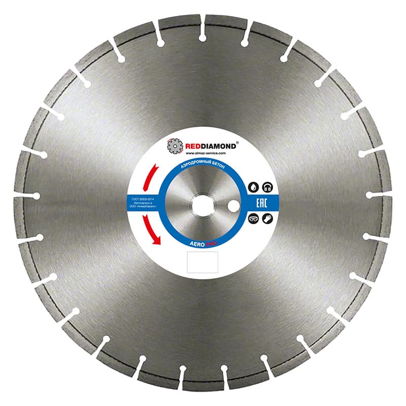 Диск по аэродромному бетону RedDiamond Aero Pro d0450/40x4,5x12R/26_35