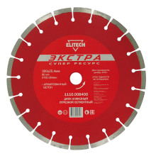 Алмазный диск сегментный Elitech Экстра d 300х25.4 мм, армированный бетон Алмазный диск сегментный Elitech Экстра d 300х25.4 мм, армированный бетон