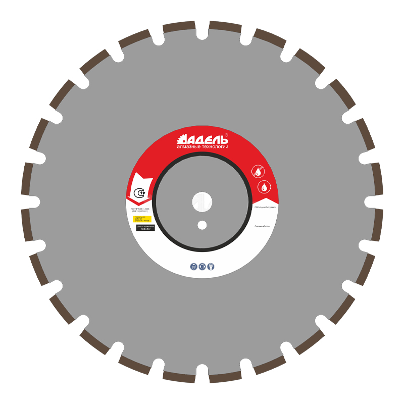 Алмазный диск Адель Инструмент BlackRoad 450 мм