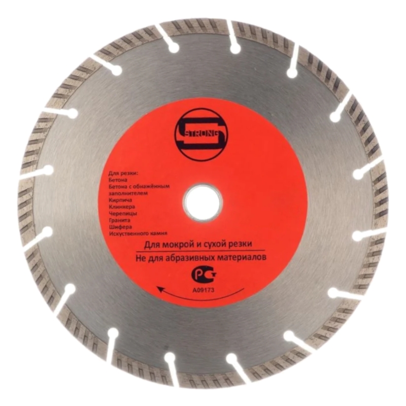 стд-135 Диск алмазный STRONG 300/25.4/22,23 /11 турбо-сегмент