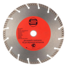 стд-135 Диск алмазный STRONG 125/22.23/10 турбо-сегмент