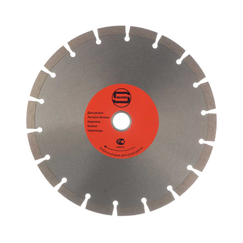 Диск алмазный 250х25.4х2.5х10мм SEGMENT (СТД-112)