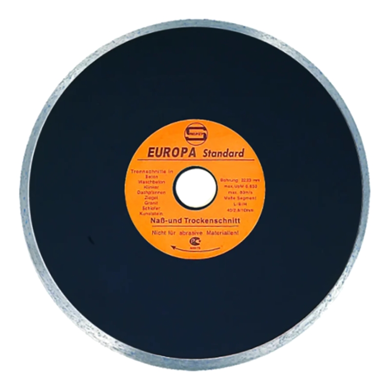 стд-126 Диск алмазный STRONG 125/22.23/5 сплошная режущая кромка