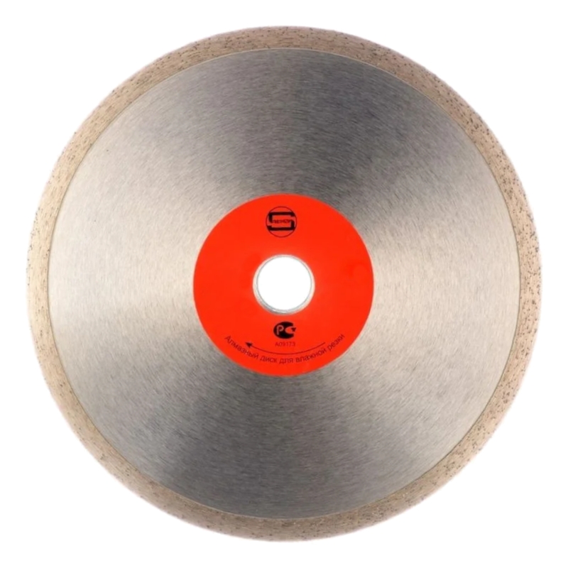 стд-124 Диск алмазный STRONG 115/22.23/10 сплошная режущая кромка стд-124 Диск алмазный STRONG 115/22.23/10 сплошная режущая кромка