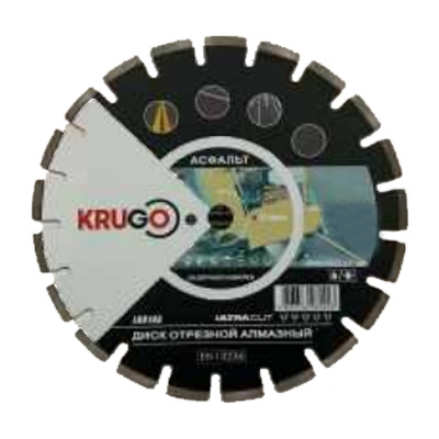 Диск алмазный KRUGO 450x25.4x40x3.8x10/15мм