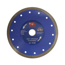 Диск отрезной алмазный по керамике, ультратонкий X-тип 180x1,5x22/25,4 мм РОСОМАХА Диск отрезной алмазный по керамике, ультратонкий X-тип 180x1,5x22/25,4 мм РОСОМАХА