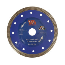 Диск отрезной алмазный по керамике, ультратонкий X-тип 150x1,5 мм РОСОМАХА Диск отрезной алмазный по керамике, ультратонкий X-тип 150x1,5 мм РОСОМАХА