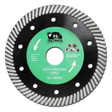 Диск отрезной алмазный ТУРБО 125x2,3 мм РОСОМАХА Диск отрезной алмазный ТУРБО 125x2,3 мм РОСОМАХА