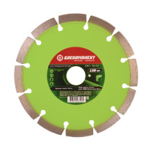 Диск алмазный БОЕКОМПЛЕКТ B9021-150-22S