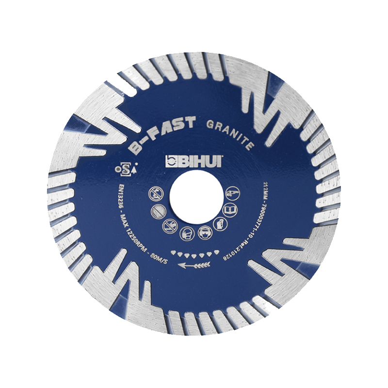 Диск алмазный BIHUI B-Fast 125 мм DCDF125 Диск алмазный BIHUI B-Fast 125 мм DCDF125