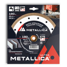 Диск алмазный ТОНКИЙ турбо METALLICA Ultra 180x25,4/22,2 мм, H=10 мм по керамограниту