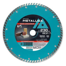 Диск алмазный турбированный METALLICA Optima 230x22,2 мм, H=7 мм по камню, кирпичу Диск алмазный турбированный METALLICA Optima 230x22,2 мм, H=7 мм по камню, кирпичу