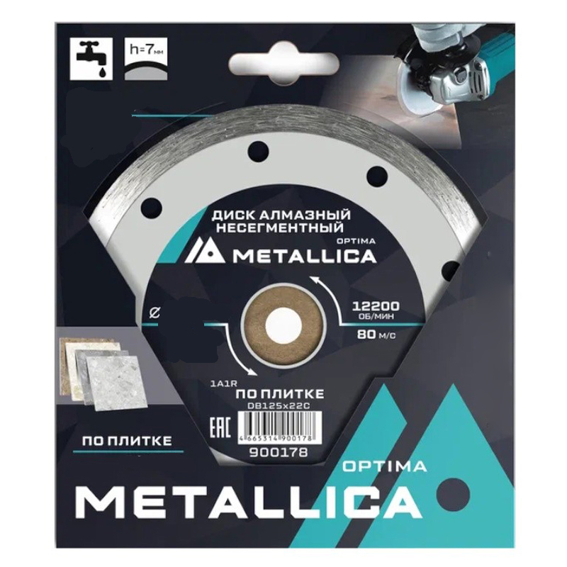 Диск алмазный несегментный METALLICA Optima 300x25,4 мм, H=7 мм по плитке Диск алмазный несегментный METALLICA Optima 300x25,4 мм, H=7 мм по плитке