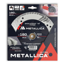 Диск алмазный турбо с бок. защитой METALLICA Ultra 180x22,2 мм, H=8 мм по бетону/кирпичу Диск алмазный турбо с бок. защитой METALLICA Ultra 180x22,2 мм, H=8 мм по бетону/кирпичу