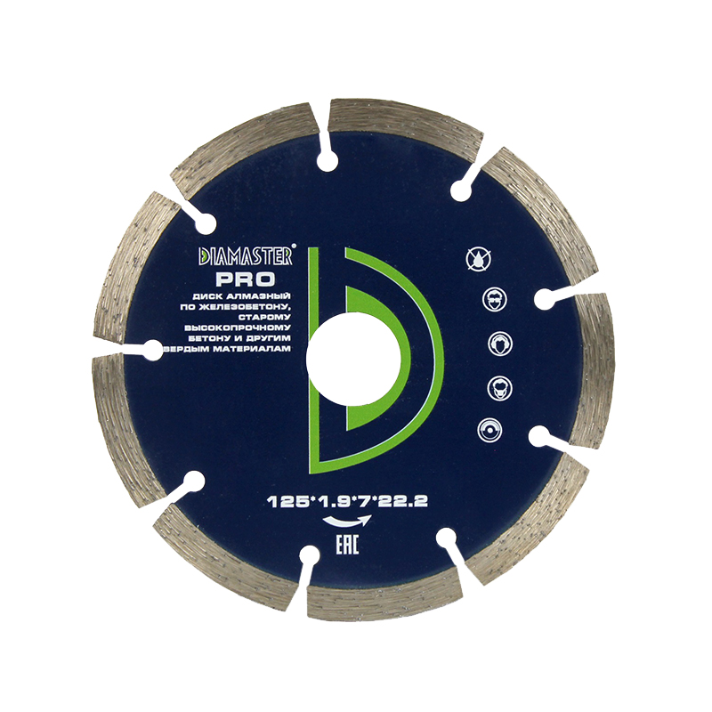 Диск сегментный DIAMASTER PRO д.125x22,2 (x1,9x7)мм 9z/универсал/wet/dry