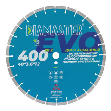 Диск сегментный DIAMASTER Laser EVO 400x2,6x25,4x40x3,6x12 мм, 28z, железобетон, wet/dry