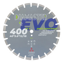 Диск сегментный DIAMASTER Laser EVO 400x2,6x25,4/20x40x3,6x12/18 мм, 24z, асфальт, wet/dry