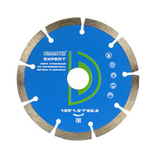 Алмазный диск сегментный Diamaster Expert 125x22,2x2x8 мм 9z универсал Алмазный диск сегментный Diamaster Expert 125x22,2x2x8 мм 9z универсал