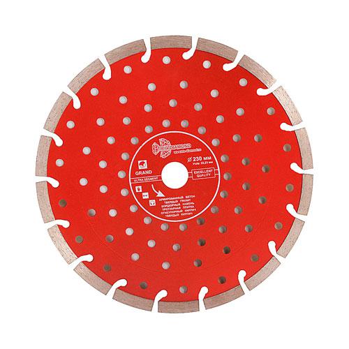 Диск алмазный Trio Diamond Segment Grand Hot press 230 мм Диск алмазный Trio Diamond Segment Grand Hot press 230 мм