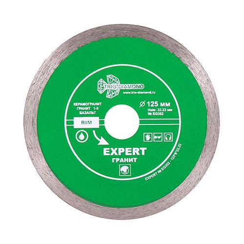 Диск алмазный Trio Diamond Сплошной Эксперт Гранит Hot press 125 мм