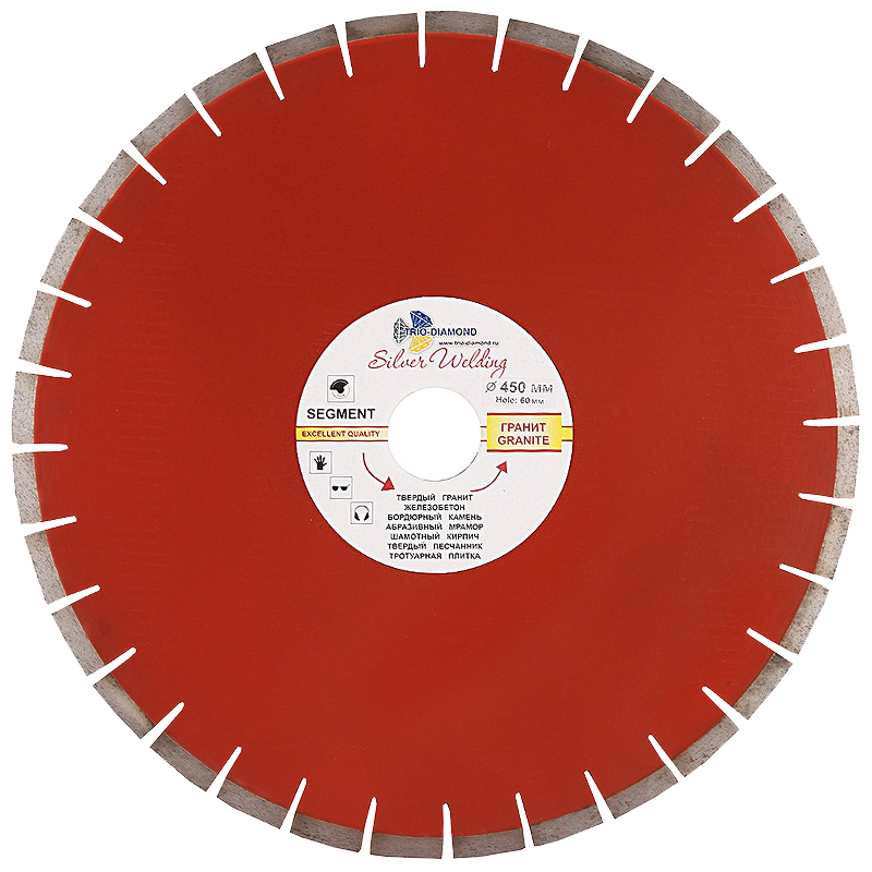 Диск алмазный Trio Diamond Segment Grand Гранит 450 мм
