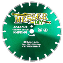 Диск алмазный сегментный Messer DIY 350 мм (асфальт, свежий бетон, кирпич)