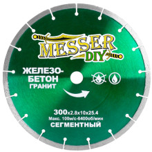 Диск алмазный сегментный Messer DIY 300 мм (гранит, железобетон)