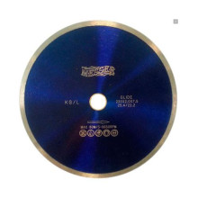 Диск алмазный отрезной KG/L 200 мм