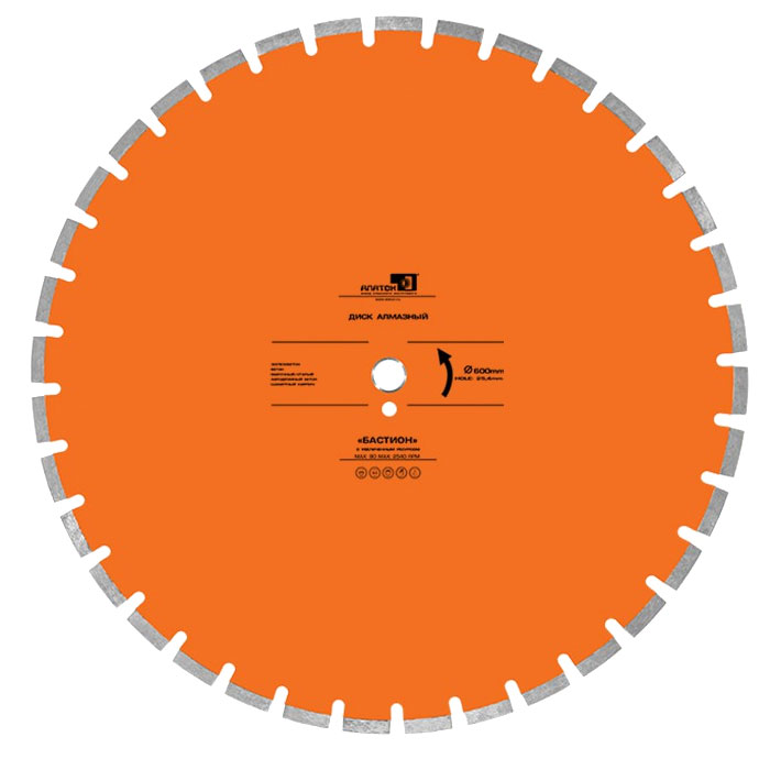 Диск алмазный Бастион d 1200 мм (40x4,5x10+2)
