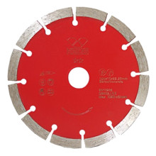 Диск алмазный по бетону KEOS ECO 150x22,23 мм Диск алмазный по бетону KEOS ECO 150x22,23 мм