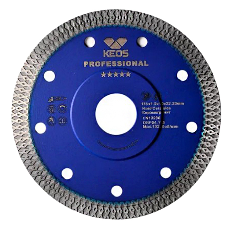 Диск алмазный сплошной по керамограниту KEOS Professional 125x22,23 мм 1,2 мм (DBP04.125)