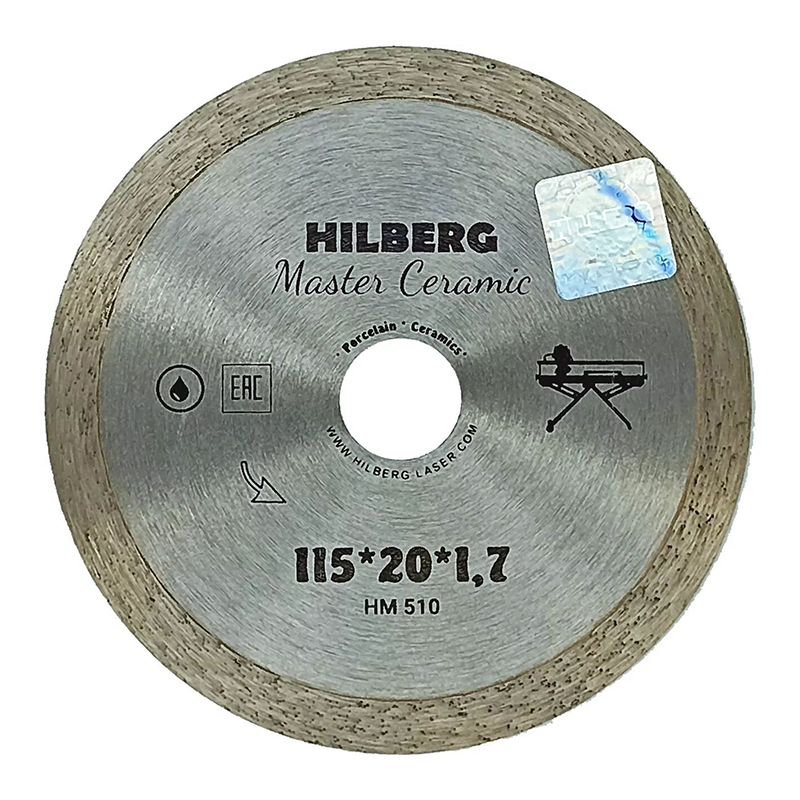 Диск алмазный отрезной Hilberg Master Сeramic 115*20 сплошной HM510