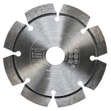 Диск алмазный для УШМ Espira UX-218 Optima 125х22.23 мм