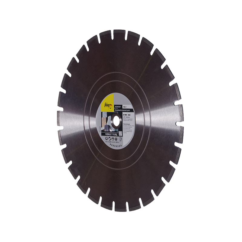 Алмазный диск Fubag AL-I 450х25,4 мм Алмазный диск Fubag AL-I 450х25,4 мм