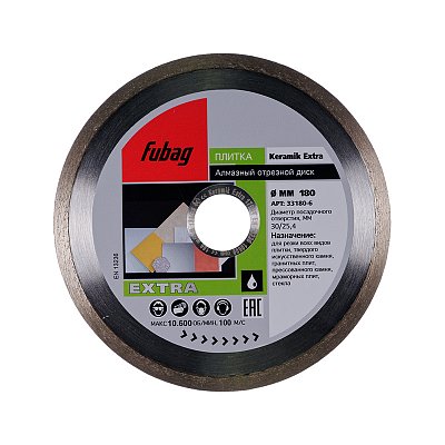 Алмазный диск Fubag Keramik Extra 230х30-25,4 мм
