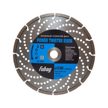 Алмазный диск Fubag Power Twister Eisen 230х22,2 мм