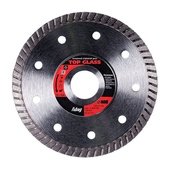 Алмазный диск Fubag Top Glass 115х22,2 мм Алмазный диск Fubag Top Glass 115х22,2 мм