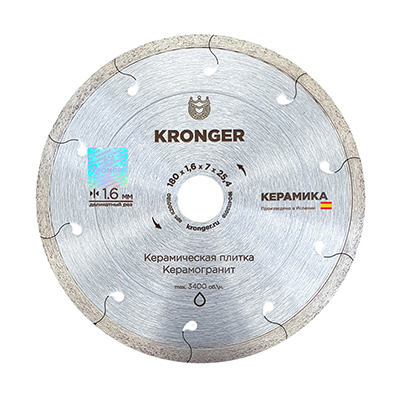 Диск алмазный по керамограниту Kronger 200x7x1,6x25,4 Ceramics Диск алмазный по керамограниту Kronger 200x7x1,6x25,4 Ceramics