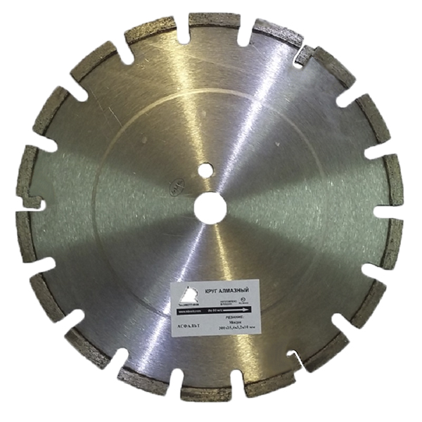 Алмазный диск НИБОРИТ Асфальт d 300×25,4 LP