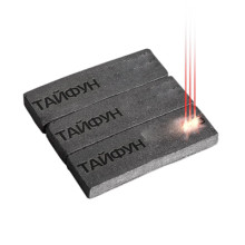 Сегмент алмазный Тайфун R250 40x4,5x10 (d 450-600 мм)